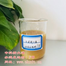 泡沫混凝土復(fù)合型發(fā)泡劑